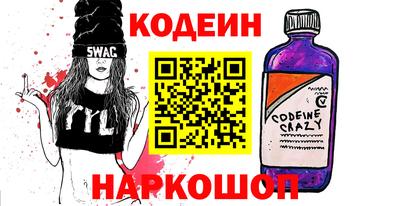 таблы Аша
