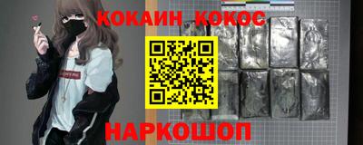 таблы Аша