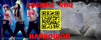 дистиллят марихуана Баксан