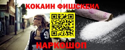 герыч Ачхой-Мартан