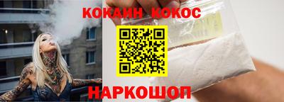 герыч Ачхой-Мартан