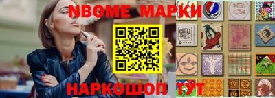 дистиллят марихуана Баксан