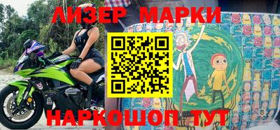 дистиллят марихуана Баксан