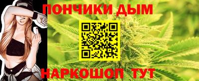 таблы Аша