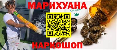 таблы Аша