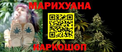 таблы Аша