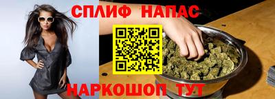 герыч Ачхой-Мартан