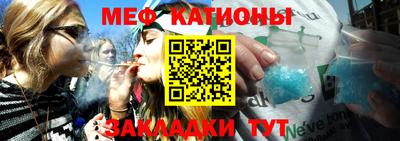 дистиллят марихуана Баксан