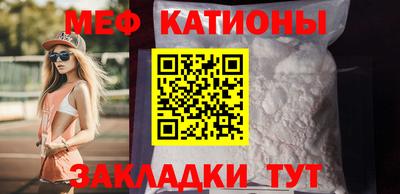 таблы Аша