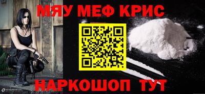 таблы Аша