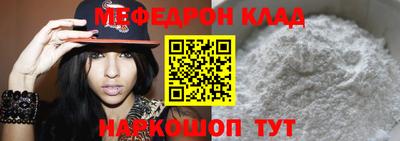таблы Аша
